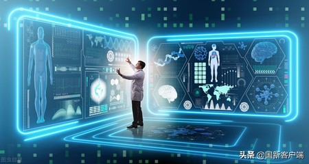 “十四五”期間加快構建高質量高校科技創新體系的三個著力點與信息技術咨詢服務的融合